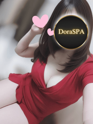 DoraSPA (ドラスパ) 二階堂るい