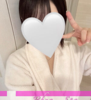 RHEA SPA (レアスパ) 星川ゆうか