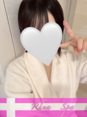 RHEA SPA (レアスパ) 星川ゆうか