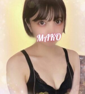 ららら・らんど まこ