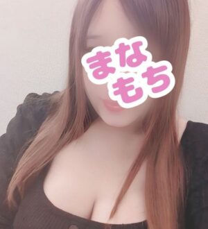 愛もちAroma かえで