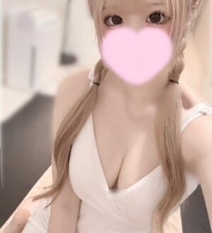 Revere Spa (リヴェールスパ) ひめ