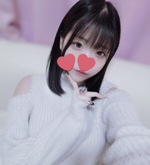 Ecru (エクリュ) 星野ゆあ