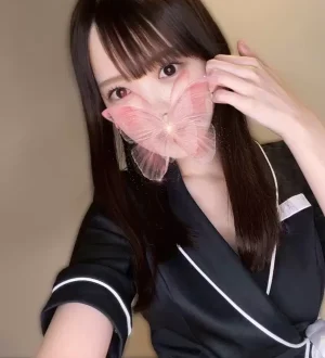 Aroma ABC (アロマエービーシー) 南あい