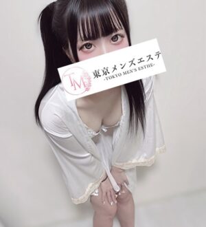 TokyoMensEsthe (東京メンズエステ) きあら