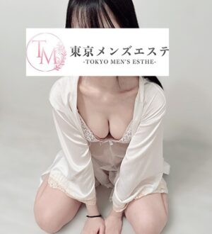 TokyoMensEsthe (東京メンズエステ) らん