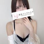 TokyoMensEsthe (東京メンズエステ) さらら