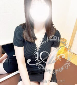 ALICE (アリス) 鈴