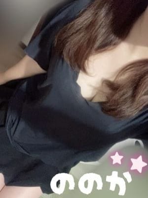 らんぷ町田店 神楽ののか