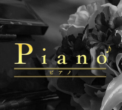 PIANO船橋
