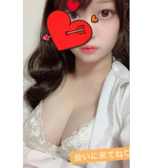 OIL KING+ (オイルキングプラス) 水森れいか