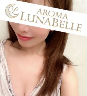 Aroma Lunabelle (アロマルナベル) 有村みさき