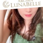 Aroma Lunabelle (アロマルナベル) 水野なお