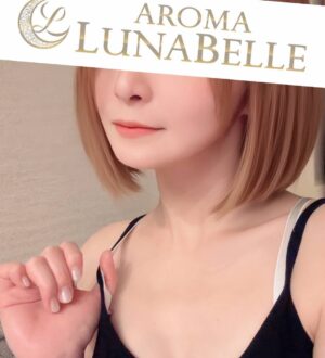 Aroma Lunabelle (アロマルナベル) 花沢ちよ