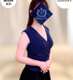 NocturneSpa (ノクターンスパ) かな