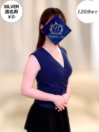 NocturneSpa (ノクターンスパ) かな