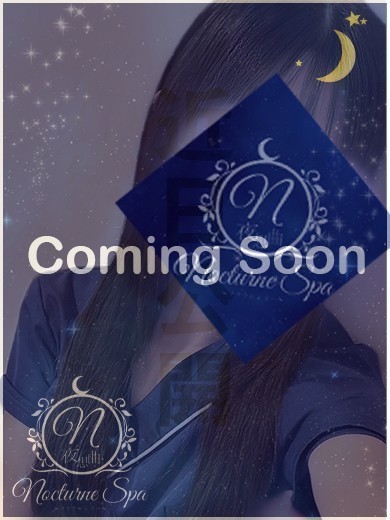 NocturneSpa (ノクターンスパ) なな