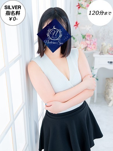 NocturneSpa (ノクターンスパ) るい