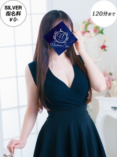 NocturneSpa (ノクターンスパ) ちえり