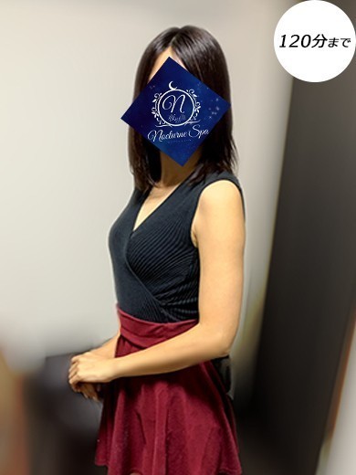 NocturneSpa (ノクターンスパ) せりな