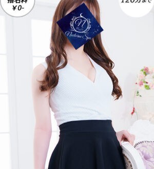 NocturneSpa (ノクターンスパ) ましろ