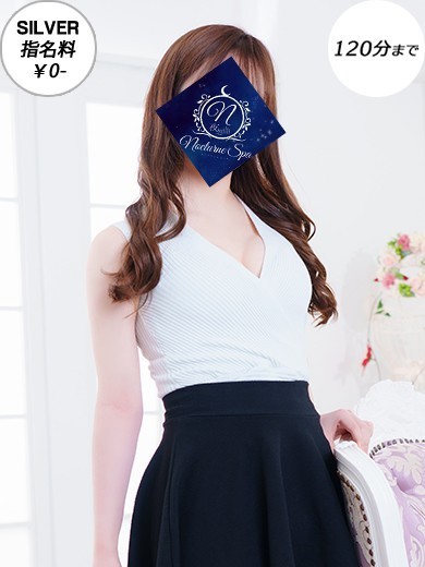 NocturneSpa (ノクターンスパ) ましろ