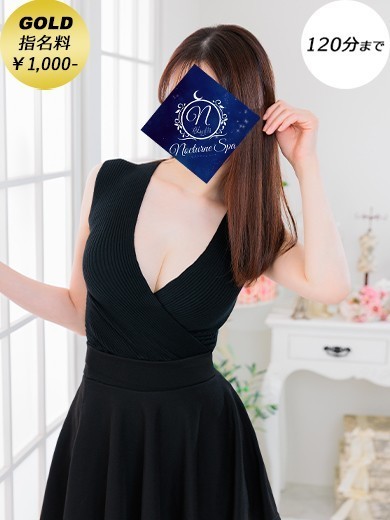 NocturneSpa (ノクターンスパ) みお
