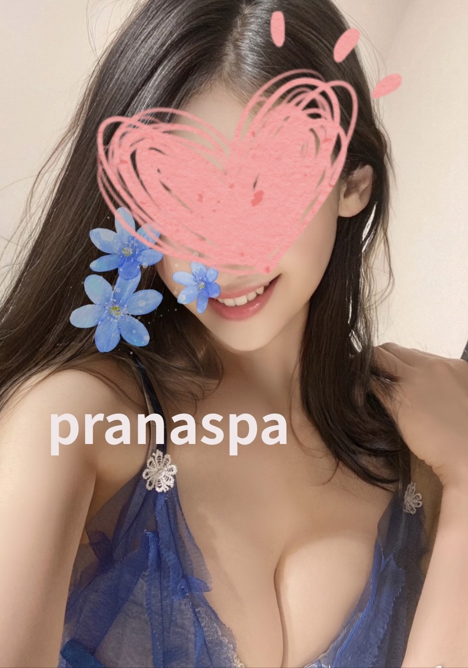 PRANA SPA 町田 (プラナスパ) ミナ