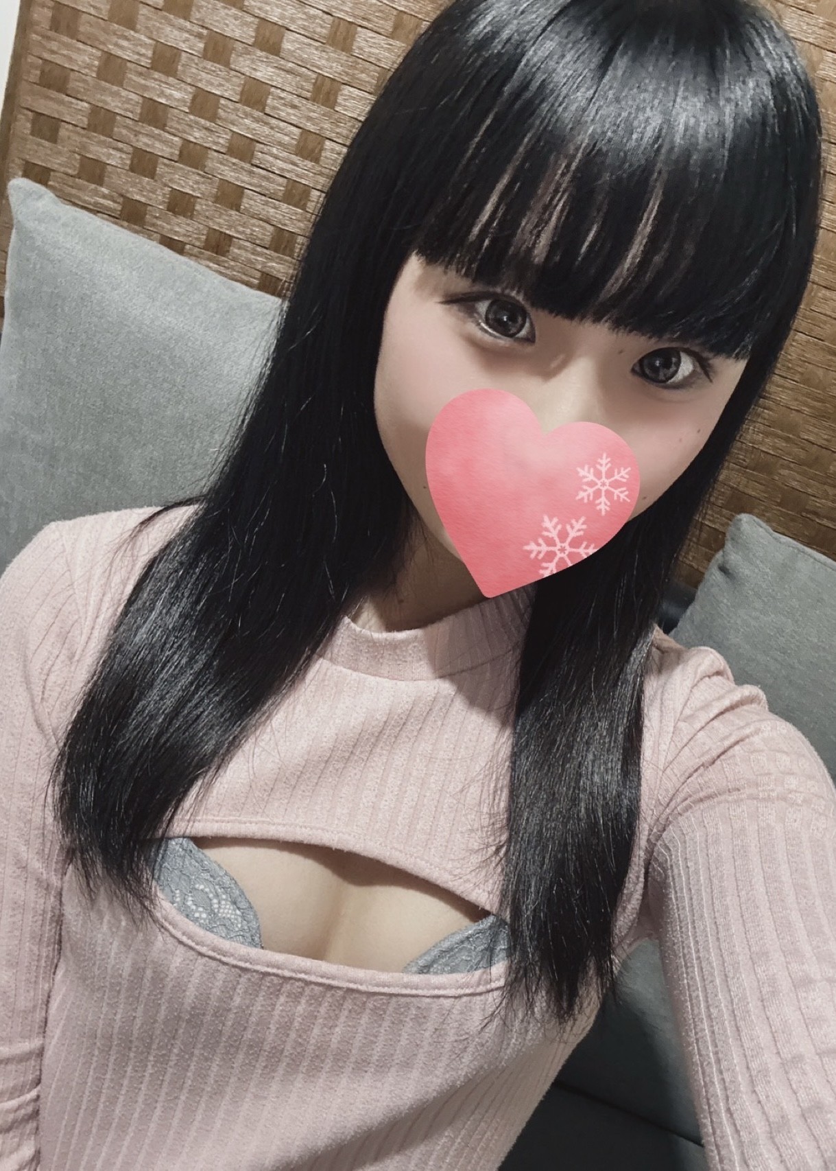 Aroma LaLuna (アロマラルーナ) 神田さゆり