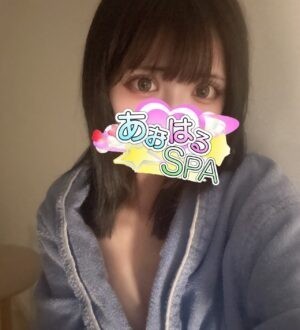 あおはるSPA かんな