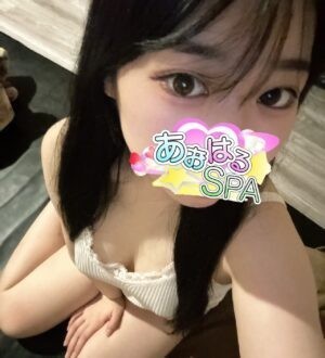 あおはるSPA ましろ