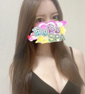 あおはるSPA しいな