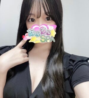 あおはるSPA りな