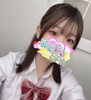 あおはるSPA みずき