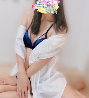 あおはるSPA すい