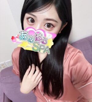 あおはるSPA みさ