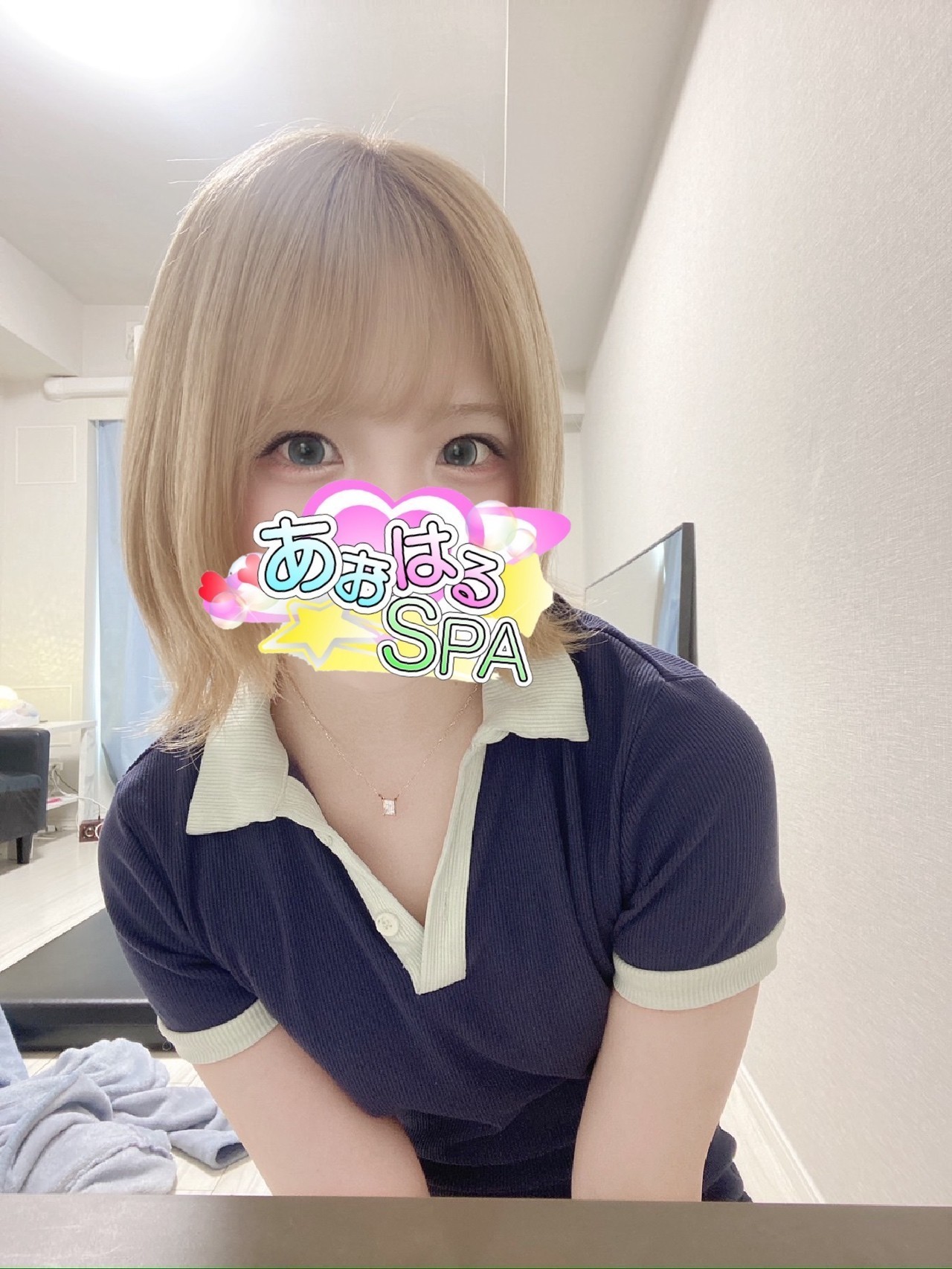 あおはるSPA りこ