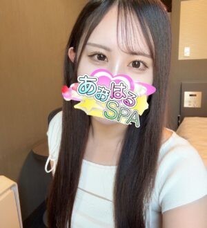 あおはるSPA もも