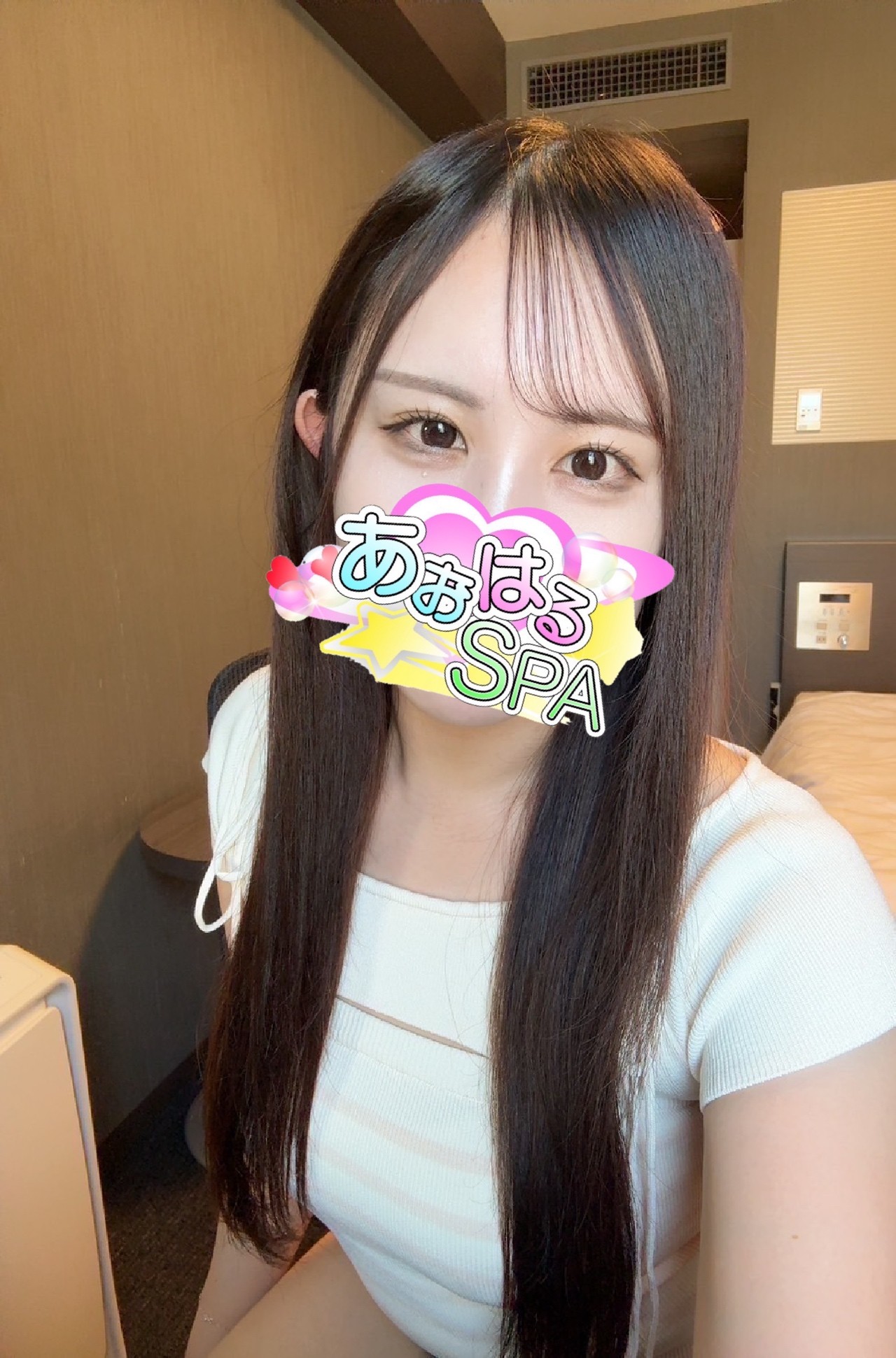 あおはるSPA もも