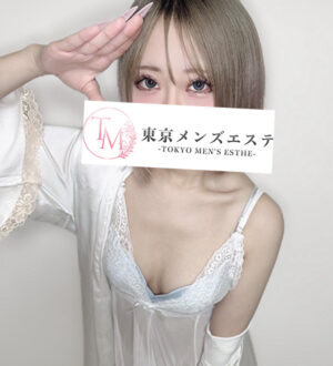 TokyoMensEsthe (東京メンズエステ) こはく