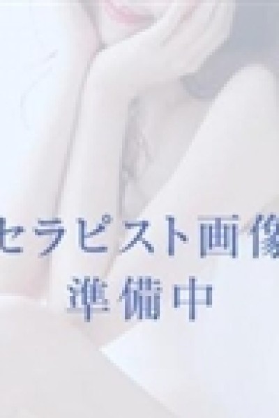 スターワイフ 桜乃こゆき