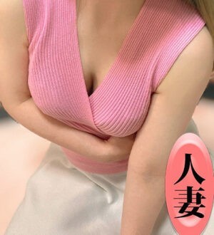 スターワイフ 来栖えみ