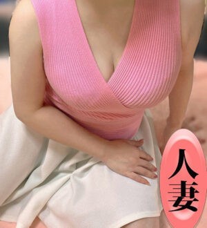 スターワイフ 小鳥遊ゆづる