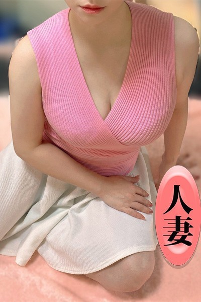 スターワイフ 小鳥遊ゆづる