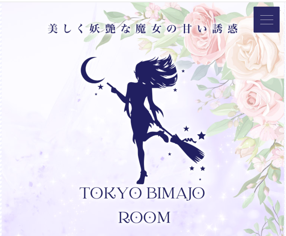 Tokyo美魔女Room
