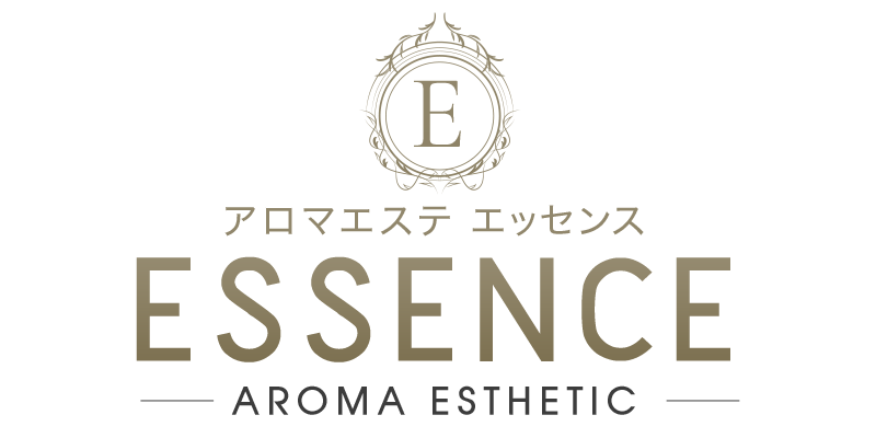 アロマエステESSENCE