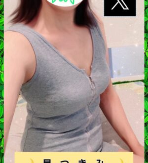 Currench 三軒茶屋 (カレンチ) 星つきみ