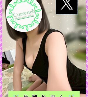 Currench 三軒茶屋 (カレンチ) 片岡れおん