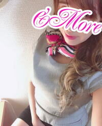 &More (アンドモア) 藤咲りお