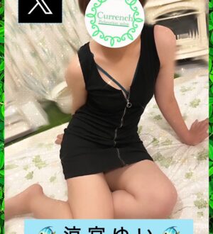 Currench 三軒茶屋 (カレンチ) 涼宮ゆい